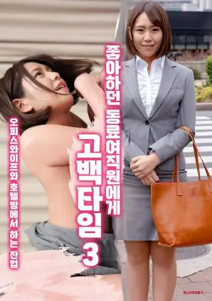 唐顿庄园