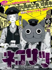 全职猎人