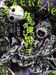 灌篮高手